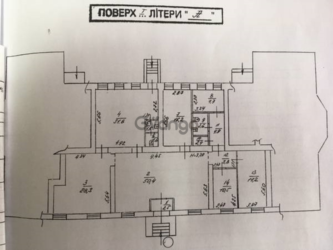 1581654_sdayet-sya-v-arendu-ofis-181-m-yaltinskaya-ul-metro-khar-kovskaya.jpg
