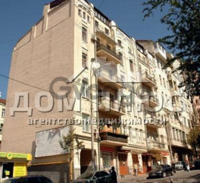 1588846_prodayet-sya-kvartira-3-kom-94-m-gonchara-olesya.jpg