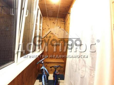 1594398_prodayet-sya-kvartira-3-kom-90-m-andryushchenko-grigoriya.jpg