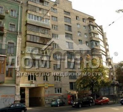 1603649_prodayet-sya-kvartira-2-kom-48-m-sichevykh-strel-tsov-artema-ul.jpg