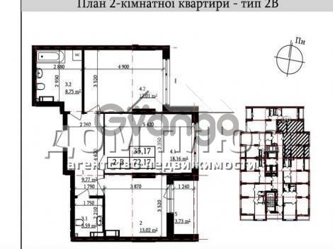 1675077_prodayet-sya-kvartira-2-kom-72-m-lobanovskogo-valeriya-prt-krasnozvezdnyy-2.jpg