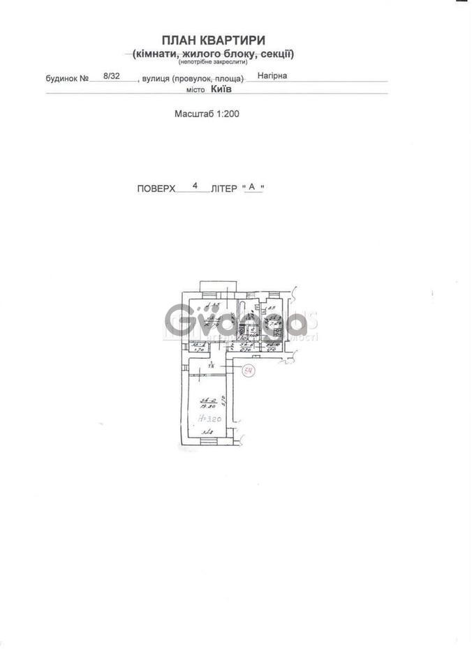 1693021_prodayet-sya-kvartira-2-kom-66-m-nagornaya-ul-8-32-metro-luk-yanovskaya.jpg