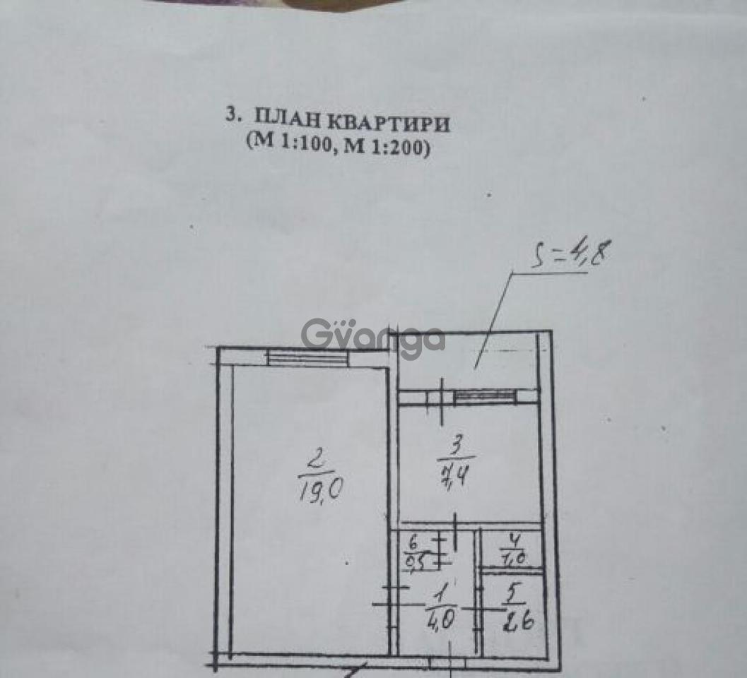 1724818_prodayet-sya-kvartira-1-kom-bulgakova.jpg