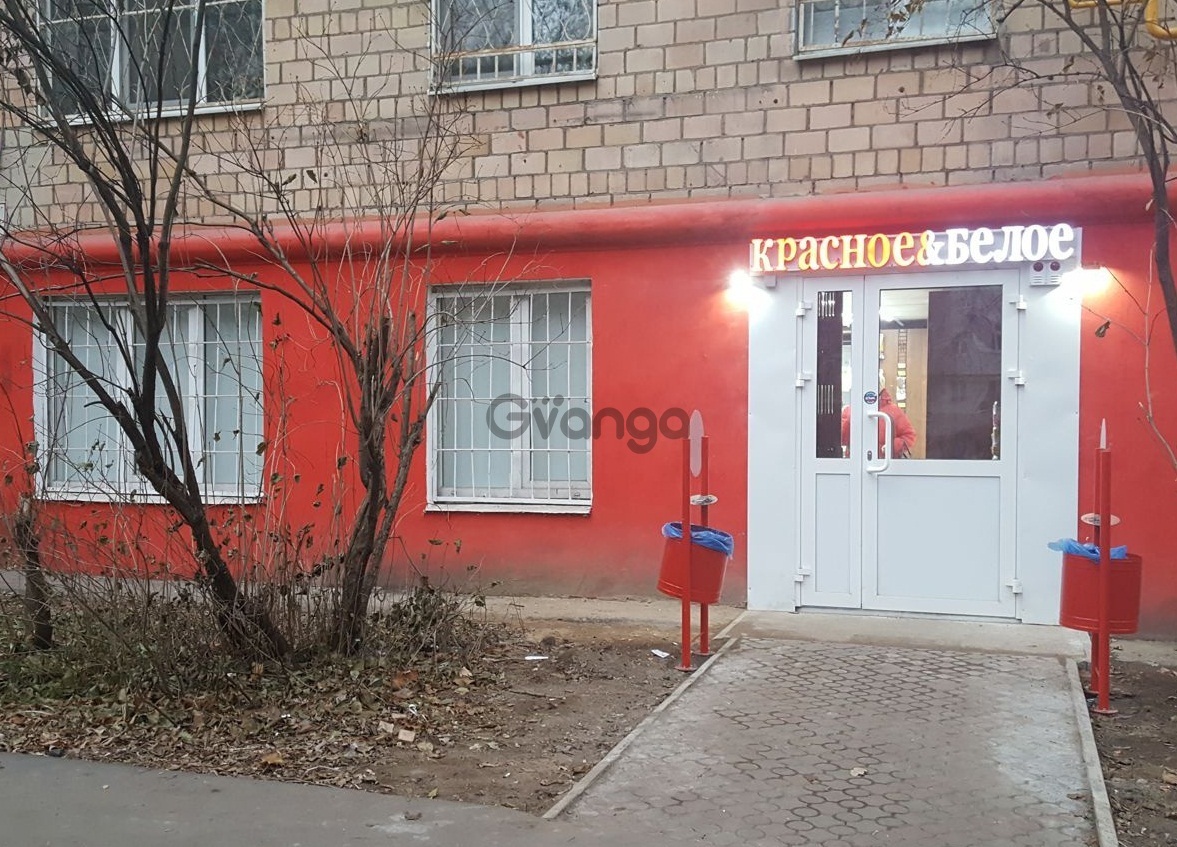 Купить Недвижимость С Сетевым Арендатором