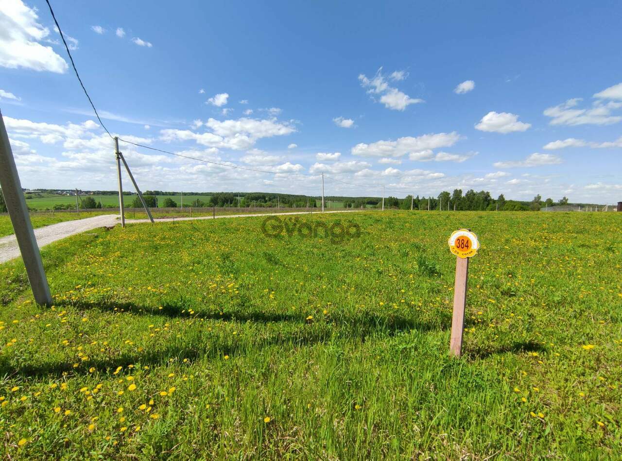 Купить Земельный Участок В Тульской Области