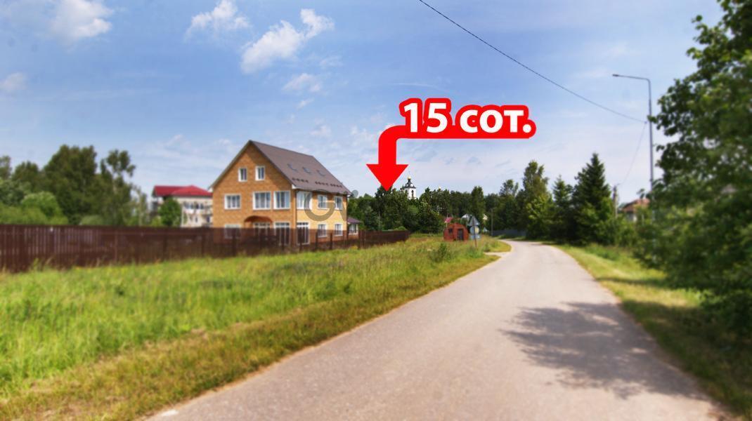 2523806_prodayet-sya-uchastok-1500-sot-troitskaya-ulitsa-31v.jpg