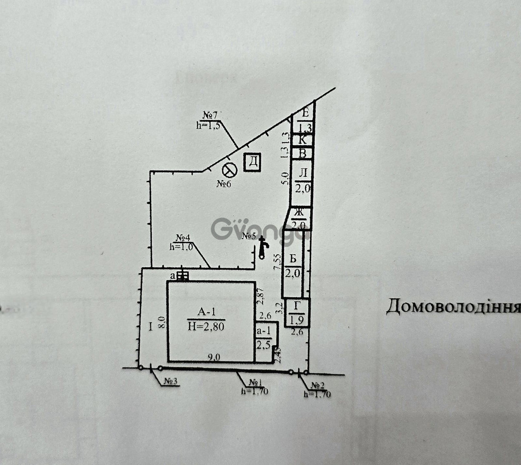 2523817_prodam-dom-v-tsentre-r-n-sechevykh-strel-tsov.jpg