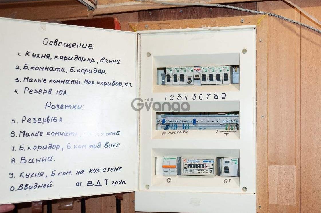 2527537_prodayet-sya-kvartira-3-kom-55-2-m-kuybysheva-38.jpg