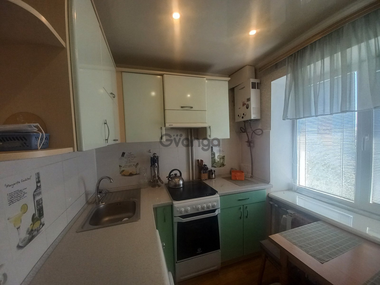 2527939_prodam-2-kom-kvartiru-na-alekseyevke.jpg