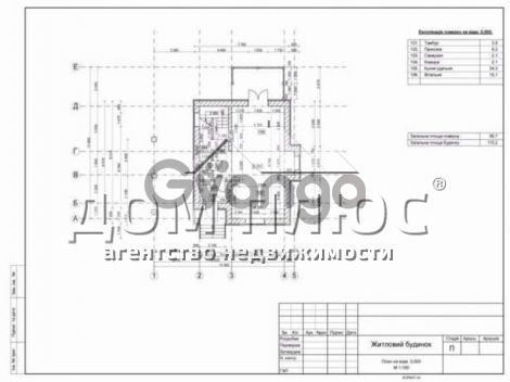 470113_prodayetsya-dom-4-kom-115-m-3.jpg