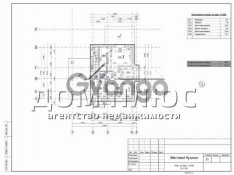 470114_prodayetsya-dom-4-kom-115-m-3.jpg