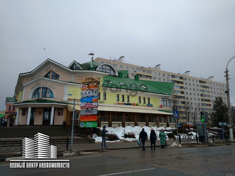 Г. 1а. 1а. Дмитрова 1а. Торговая площадь 1 дмитров.