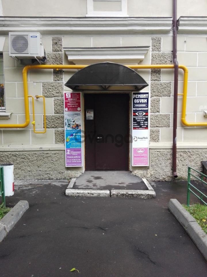 москва хорошевское шоссе 82 сдэк. хорошевское шоссе 82. москва хорошевское шоссе 82. куусинена сдэк. хорошевское шоссе 82 аптека.