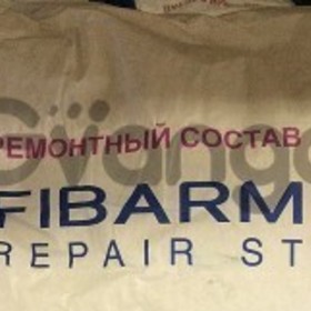 FibArm Repair ST