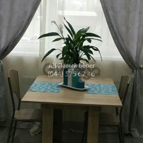 Сдается в аренду квартира 1-ком 49 м² ул. Армянская, 6а