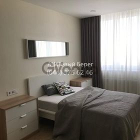 Сдается в аренду квартира 1-ком 30 м² ул. Чавдар Елизаветы, 13, метро Осокорки