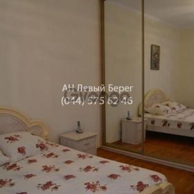 Сдается в аренду квартира 2-ком 60 м² ул. Мазепы Ивана, 3, метро Арсенальная