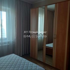 Сдается в аренду квартира 2-ком 55 м² ул. Григоренко Петра, 36, метро Позняки