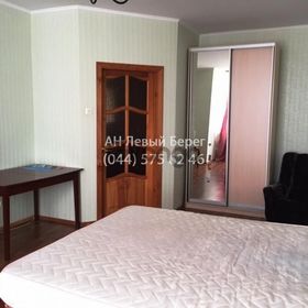 Сдается в аренду квартира 1-ком 45 м² ул. Ахматовой Анны, 35а, метро Позняки