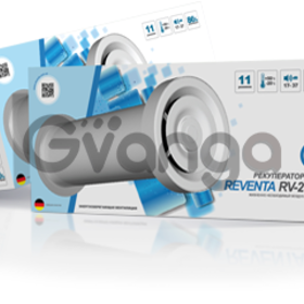 Рекуператоры Reventa RV-2-2