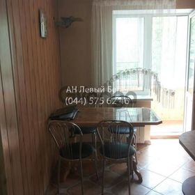 Сдается в аренду квартира 2-ком 54 м² ул. Энтузиастов, 29/2