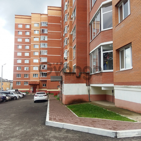Сдается в аренду квартира 1-ком 44 м² Каляева ул, 10А