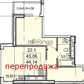 Продается квартира 1-ком 45 м² Педагогическая ул.