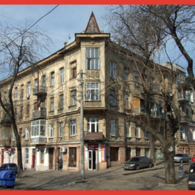 Продается квартира 4-ком 140 м² Нежинская ул.
