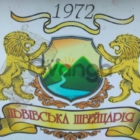 Гостеприимно приглашаем провести выходные в романтическом осеннем Львове