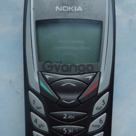 Nokia 8265i (CDMA)