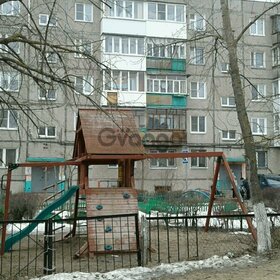 Продается квартира 2-ком 48 м² Молодежная ул, 10б