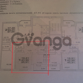 Продается Квартира 1-ком 44 м² 6-я Радиальная, 7к2, метро Царицыно