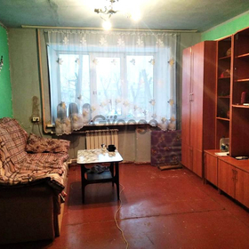 Продается квартира 1-ком 18.8 м² улица Энергетиков, 1а 