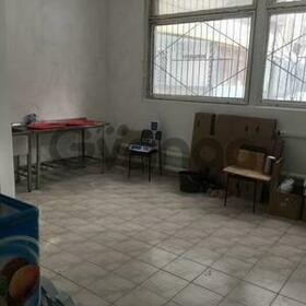 Сдается в аренду помещение свободного назначения 72 м² Вернадского пр-кт, 93, метро Юго-Западная