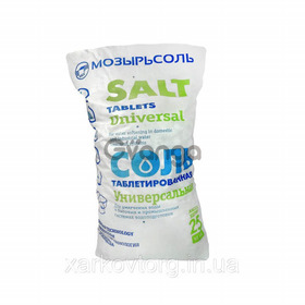 Таблетированная соль (хлорид натрия) Экстра Мозырь 25 кг