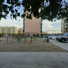 Продается квартира 2-ком 57 м² Солнечная 57