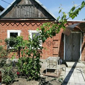 Продается дом 35 м² 3 проезд Лермонтова