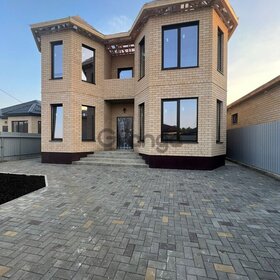 Продается дом 150 м² Первомайская