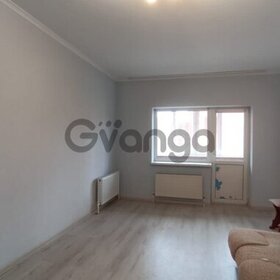Продается квартира 1-ком 45 м² Гагарина