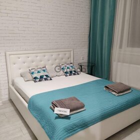 Продается квартира 2-ком 50 м² им. Гагарина