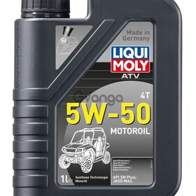 ATV 4T Motoroil 5W-50 | НС-синтетическое 1л