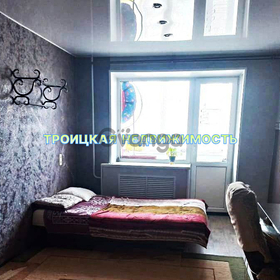 Продается квартира 2-ком 40.9 м² улица Гагарина, 28