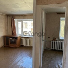 Продается квартира 1-ком 31.7 м² ул. Менделеева, 26