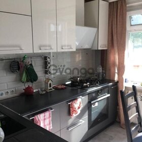 Продается квартира 2-ком 54 м² ул. Мичурина, 17