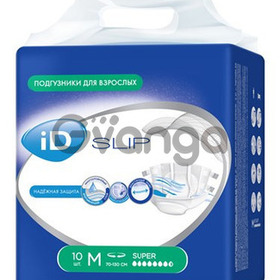 Продаю… Подгузники... Для взрослых...«ID SLIP»…