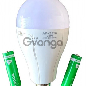 Лампа аварійна з 2 акумуляторами 20 watt 6800-7300k лампочка освітлення з акумулятором