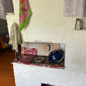 Хороший дом