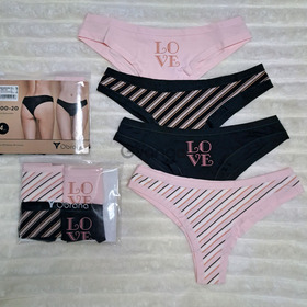 Набор женских трусов-бразилиан ТМ "Obrana" (4 шт./уп.) (арт. 200-20/7)