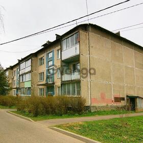 Продается квартира 2-ком 49 м² Строительная улица, 1