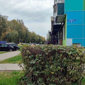 Продается квартира 3-ком 54.1 м² Ленина пр-кт.,8